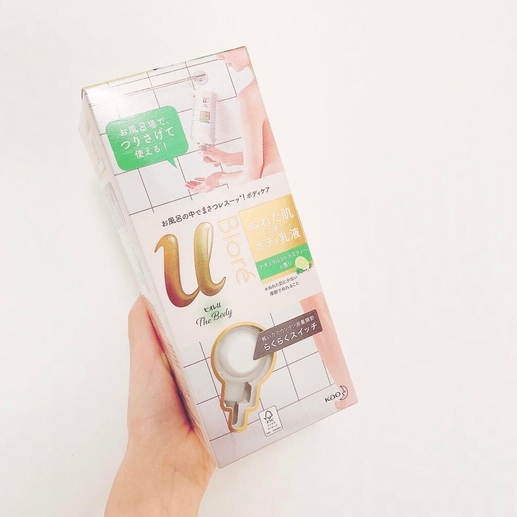 ザ ボディ ぬれた肌に使うボディ乳液 ナチュラルシトラスティーの香り/ビオレu/ボディミルクを使ったクチコミ(1枚目)