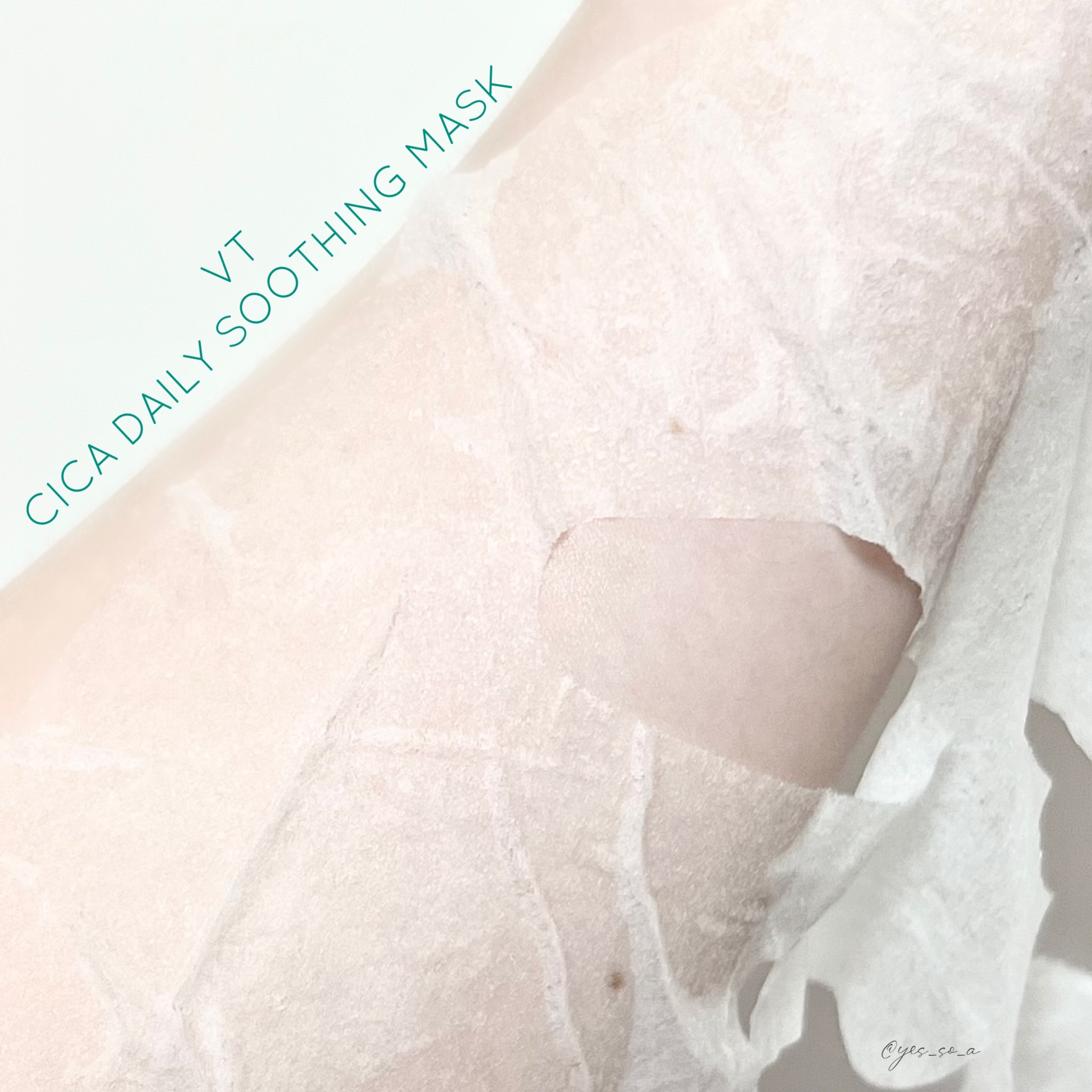 CICA デイリースージングマスク/VT/シートマスク・パックを使ったクチコミ（2枚目）