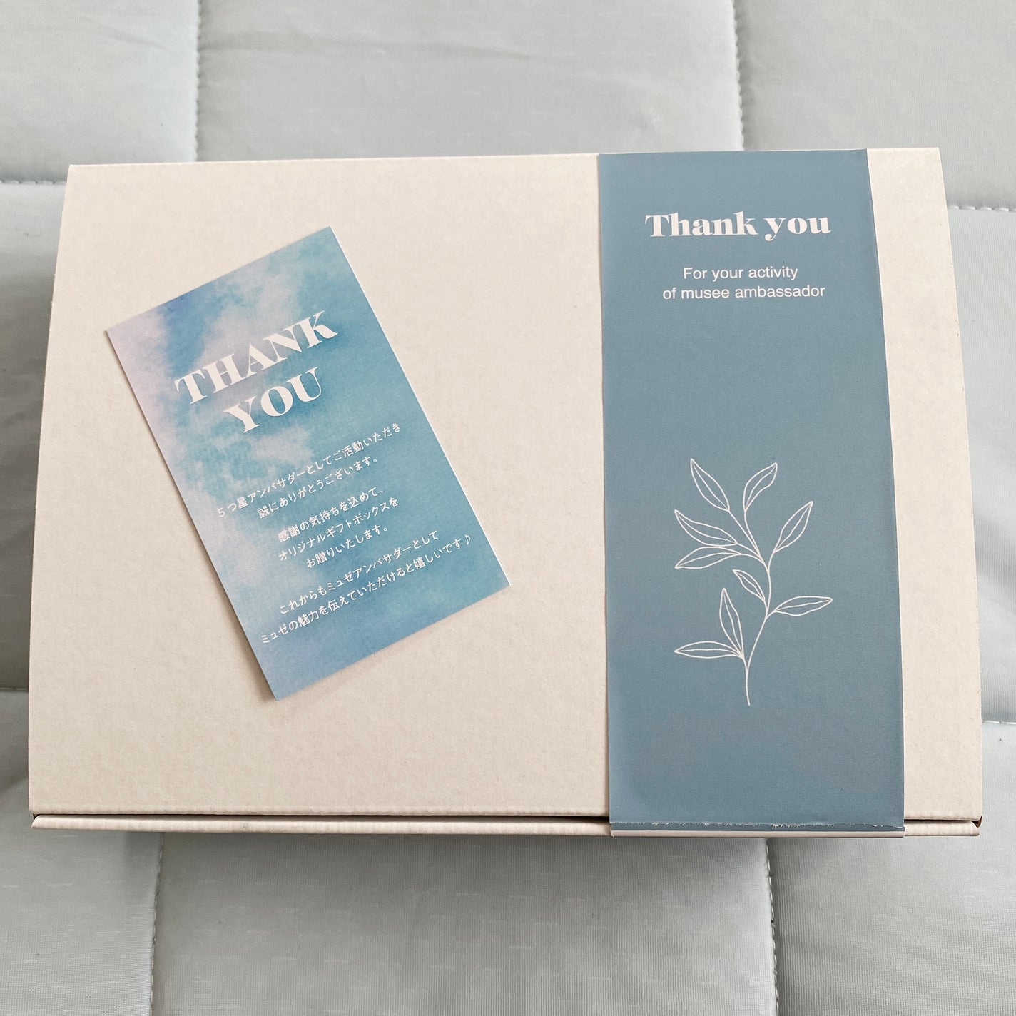 エンラディアンス モイストディフェンシングクリーム/ミュゼコスメ/フェイスクリームを使ったクチコミ(3枚目)