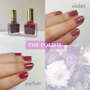 THE POLISH. 
・parfum
・スミレ/violet

年末に届いたTHE POLISH.のネイル2本。

parfumは新色です。
濃いピンクなんですが、透け感のある発色なので意外と手に馴