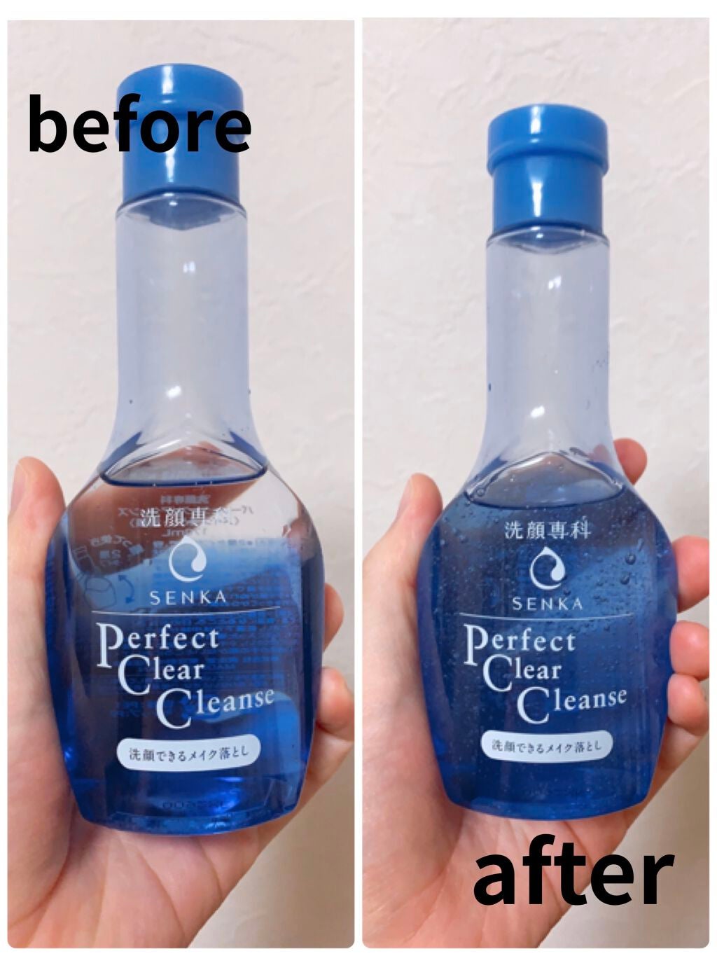 洗顔専科 パーフェクトクリアクレンズ/SENKA(専科)/クレンジングジェルを使ったクチコミ(2枚目)