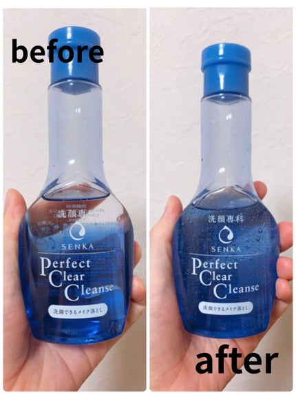 洗顔専科 パーフェクトクリアクレンズ/SENKA(専科)/クレンジングジェルを使ったクチコミ(2枚目)
