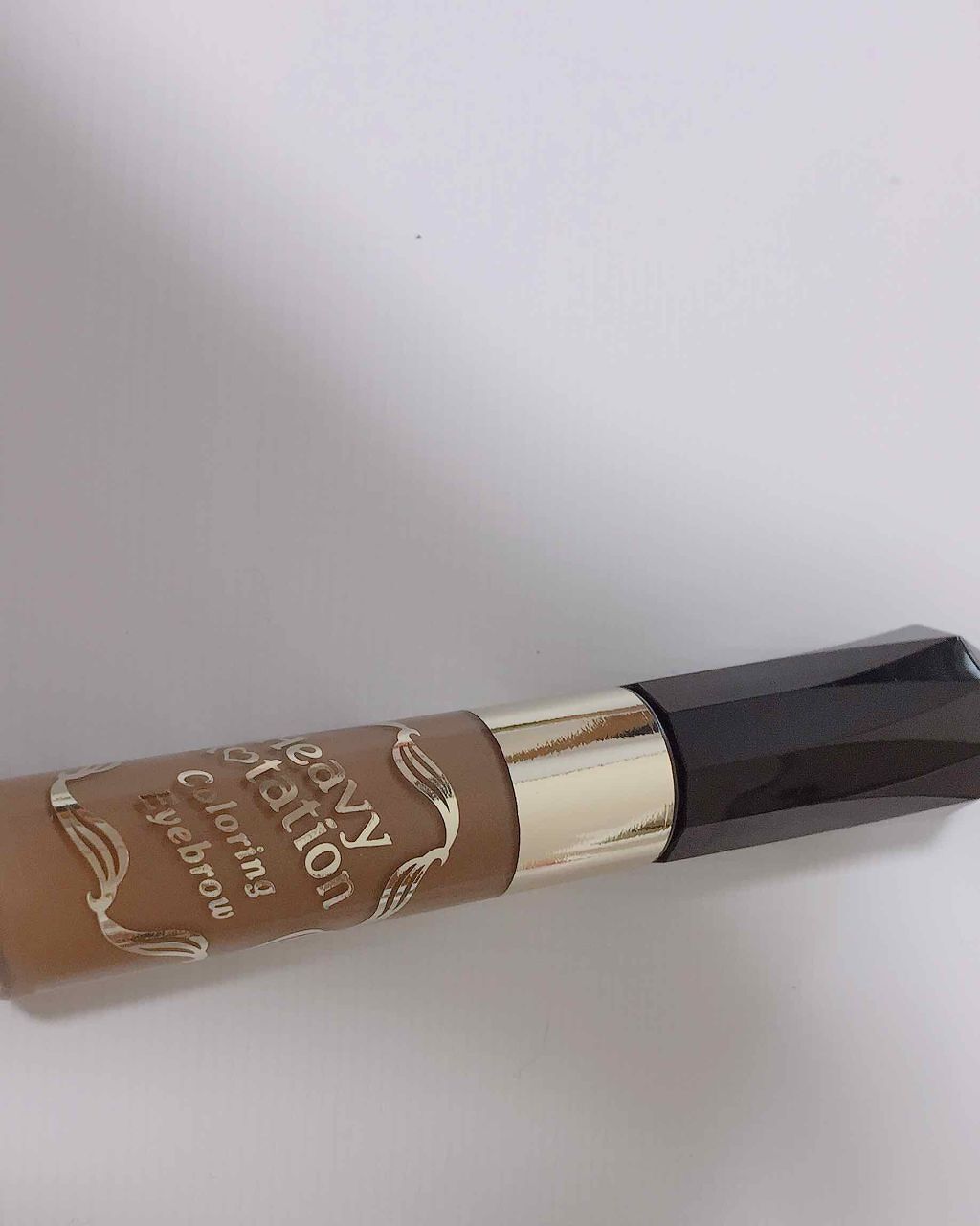 カラーリングアイブロウ/ヘビーローテーション/眉マスカラを使ったクチコミ(3枚目)