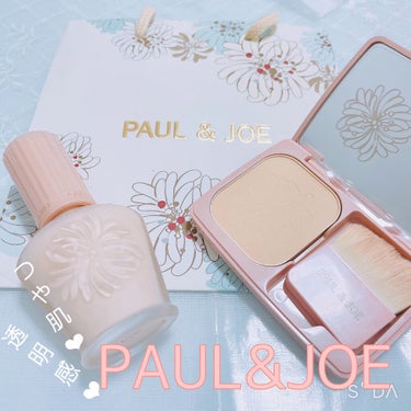 モイスチュアライジング ファンデーション プライマー S/PAUL & JOE BEAUTE/化粧下地を使ったクチコミ（1枚目）