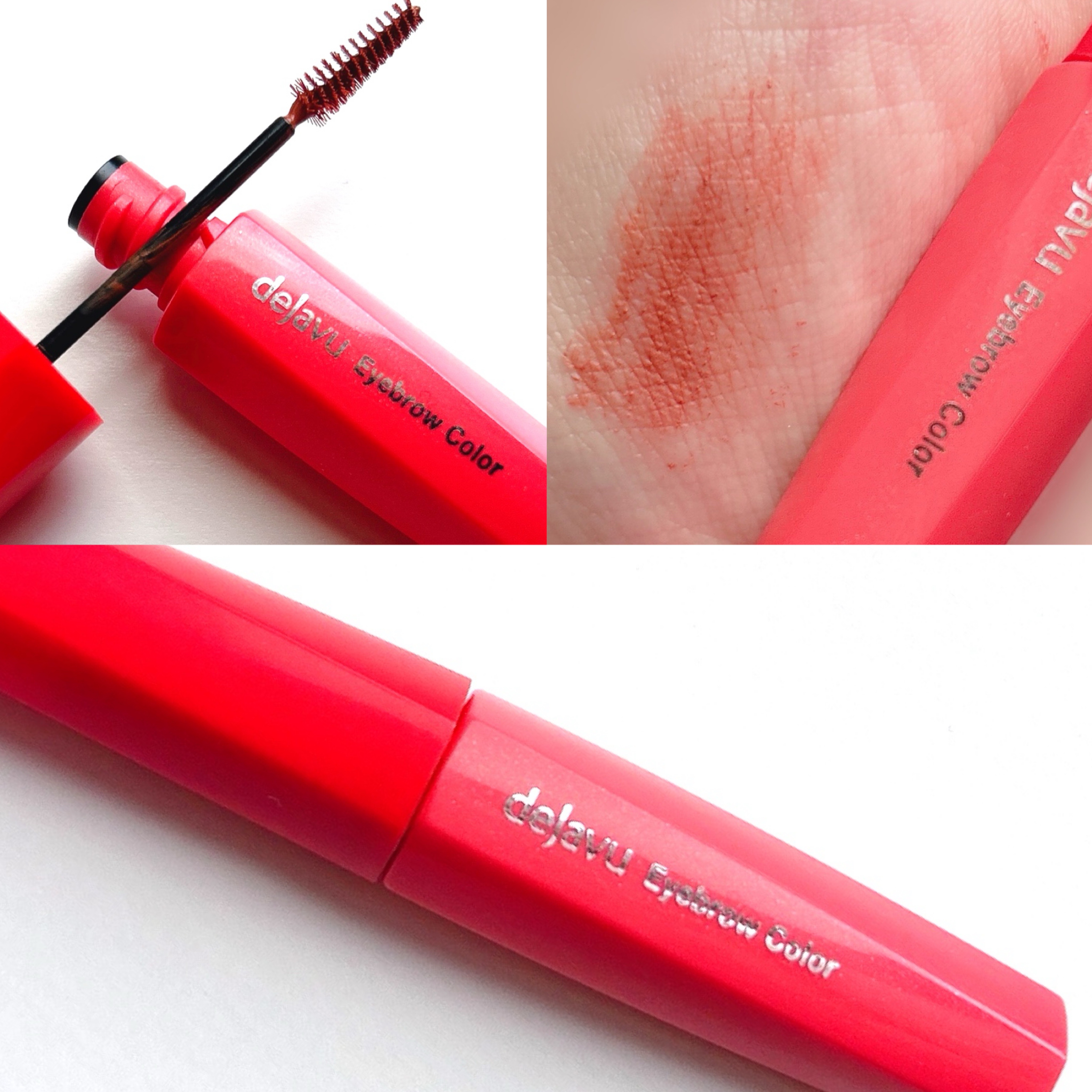 フィルム眉カラー/デジャヴュ/眉マスカラを使ったクチコミ（2枚目）