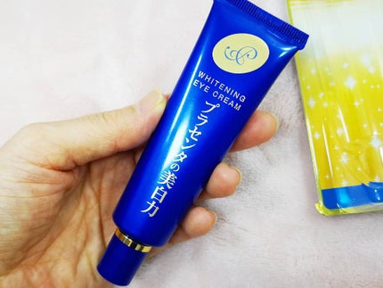 プラセホワイター 薬用美白アイクリーム/明色/アイケア・アイクリームを使ったクチコミ(1枚目)