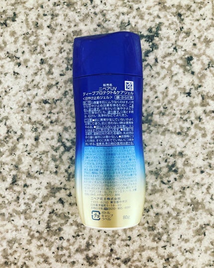 ニベアUV ディープ プロテクト&ケア ジェル/ニベア/日焼け止めジェルを使ったクチコミ(4枚目)