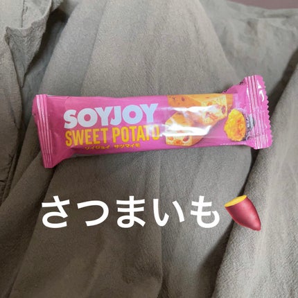 SOYJOY(ソイジョイ)/ソイジョイ/バランス栄養食を使ったクチコミ(1枚目)