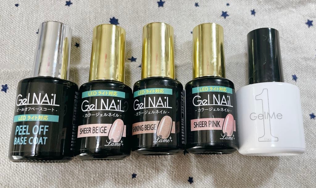 ジェルネイル(ライト対応)/セリア/ジェルネイルを使ったクチコミ(4枚目)