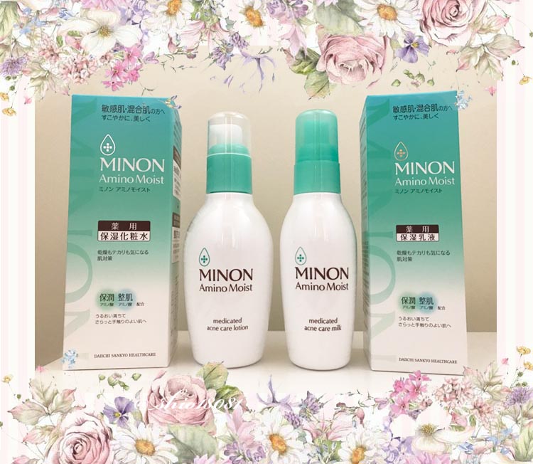 ミノン アミノモイスト 薬用アクネケア ローション/ミノン/化粧水を使ったクチコミ（1枚目）