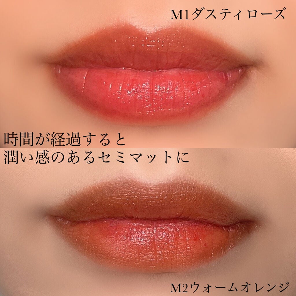 ウォータリーティントリップ マット/CEZANNE/リップティントを使ったクチコミ(3枚目)