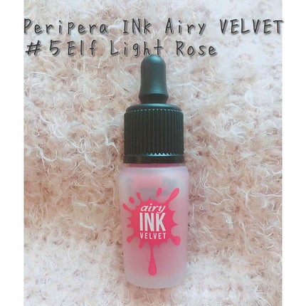 インク エアリー ベルベット/PERIPERA/口紅を使ったクチコミ(1枚目)