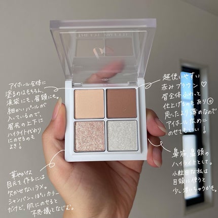 THE アイパレR/b idol/アイシャドウパレットを使ったクチコミ(3枚目)