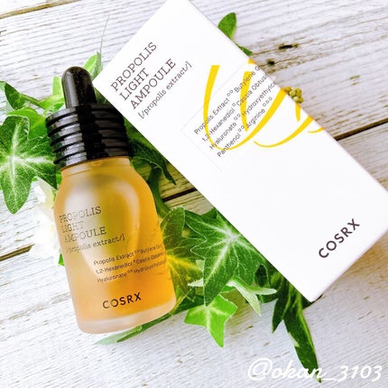 フルフィットプロポリスライトアンプル/COSRX/美容液を使ったクチコミ(1枚目)