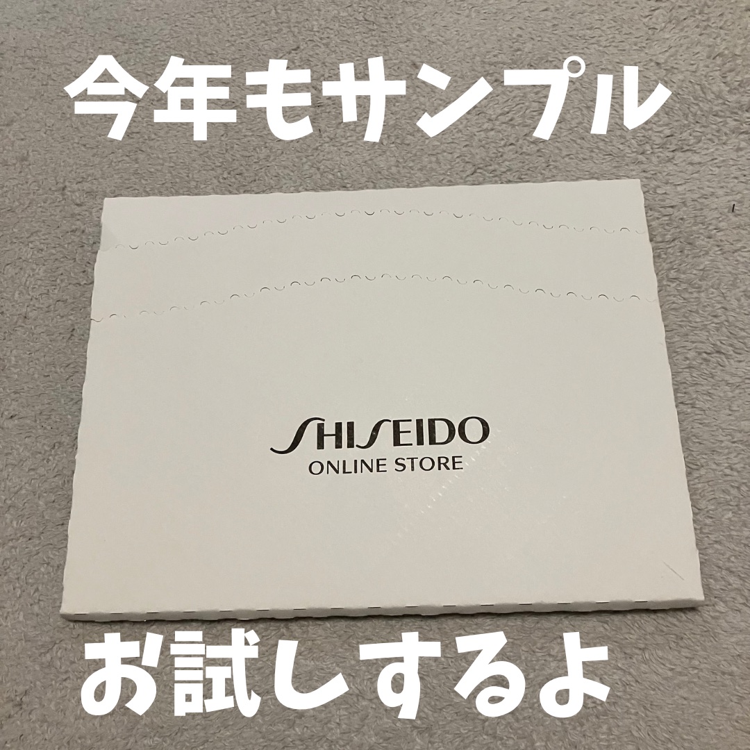アクネケア エマルジョン MB/d プログラム/乳液を使ったクチコミ（1枚目）
