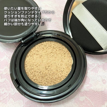 ドラマティックエッセンスクッション グロウ/マキアージュ/クッションファンデーションを使ったクチコミ(2枚目)