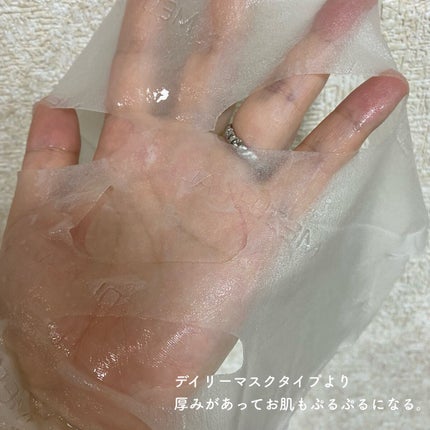 ティーツリーケア ソリューション エッセンシャルマスクEX/MEDIHEAL/シートマスク・パックを使ったクチコミ(10枚目)