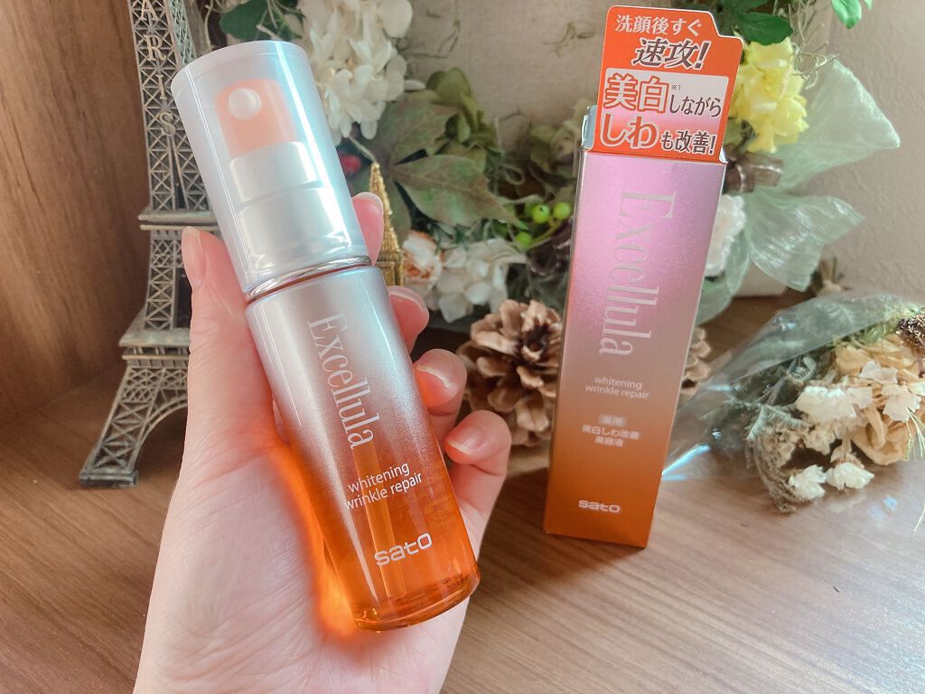 ホワイトニング リンクルリペア/Excellula/美容液を使ったクチコミ（1枚目）