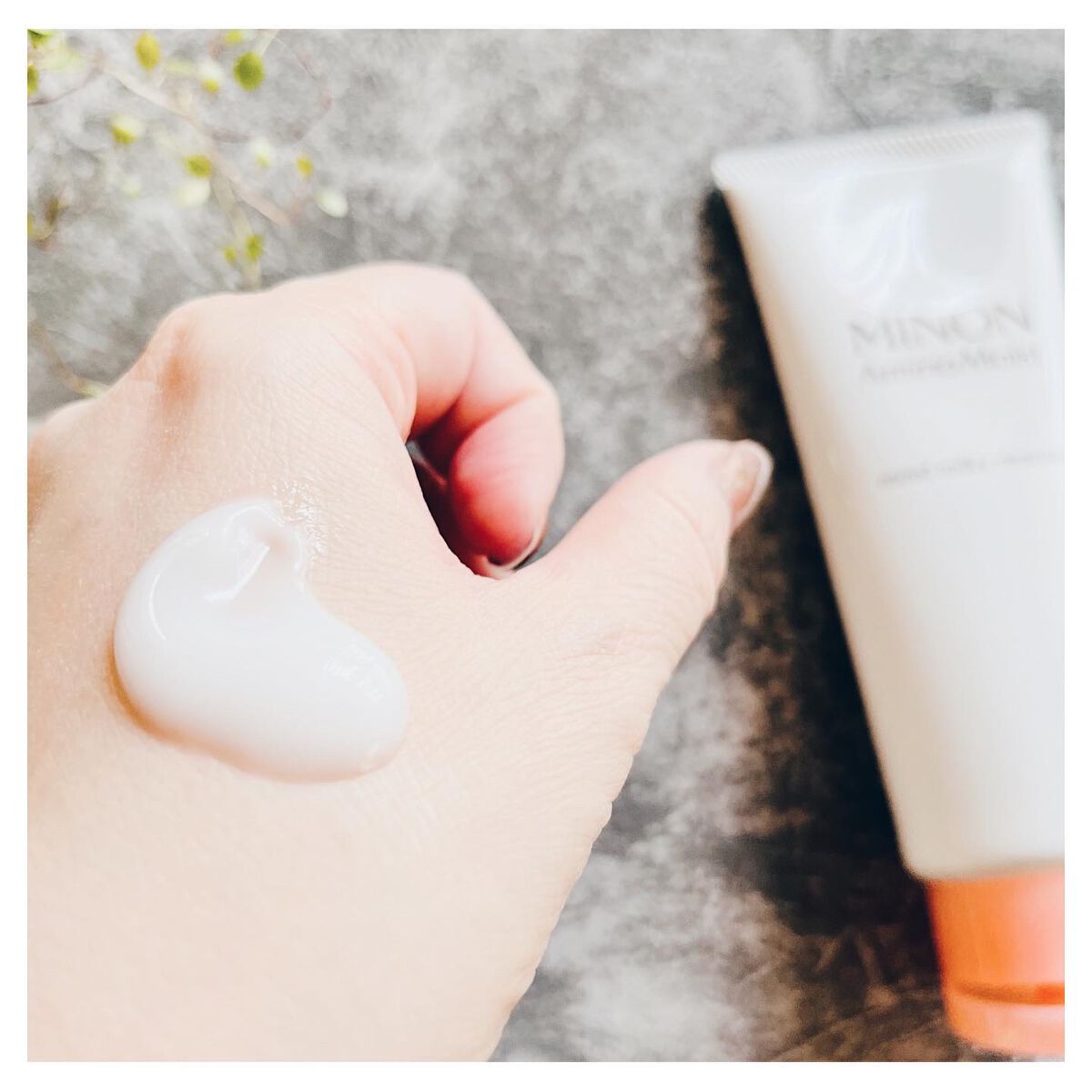 ミノン アミノモイスト モイストミルキィ クレンジング/ミノン/ミルククレンジングを使ったクチコミ(2枚目)