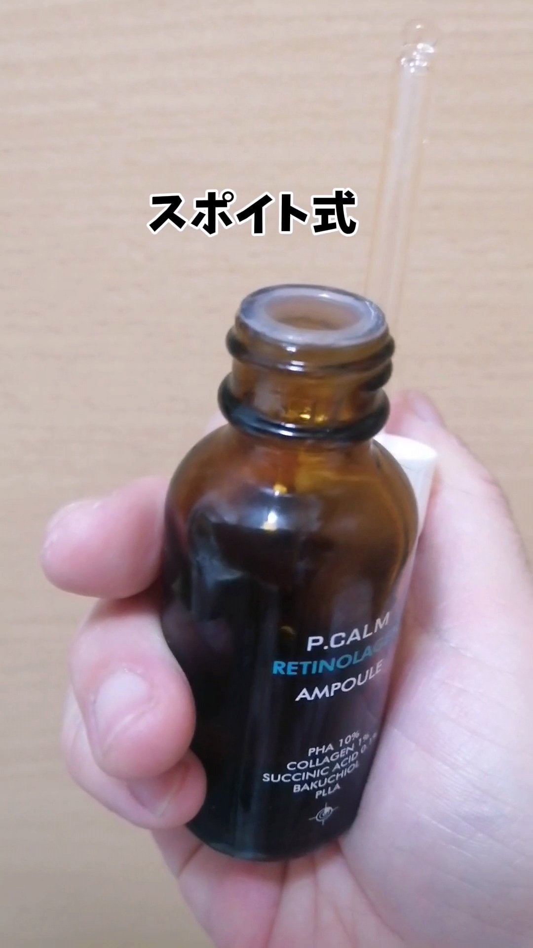 Qoo10/Qoo10/シートマスク・パックを使ったクチコミ(2枚目)