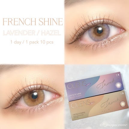 を使ったクチコミ(1枚目)