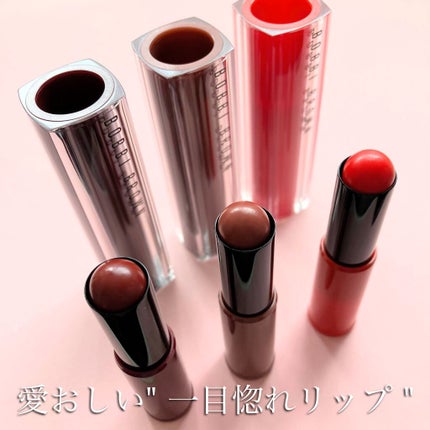 クラッシュド シャイン ジェリー スティック/BOBBI BROWN/口紅を使ったクチコミ(6枚目)