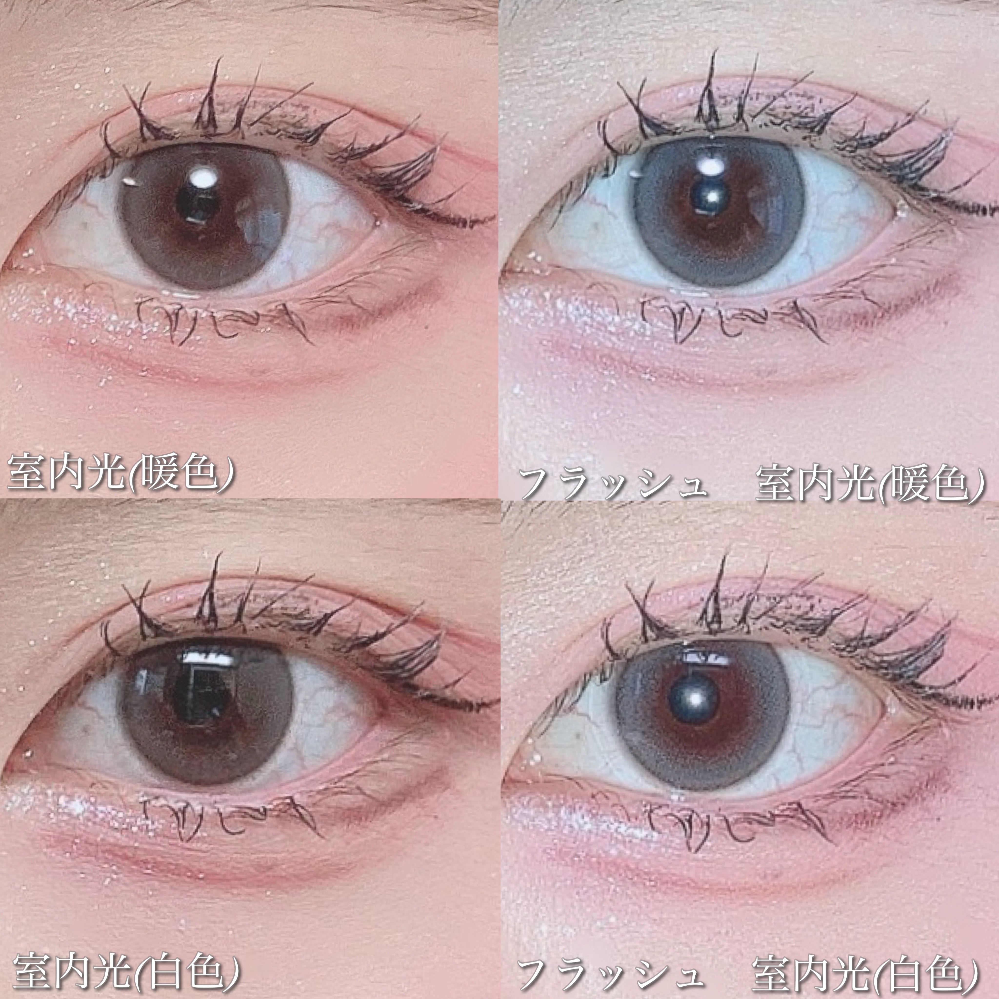 ShineTouch 1day/OLENS/ワンデー（１DAY）カラコンを使ったクチコミ（3枚目）