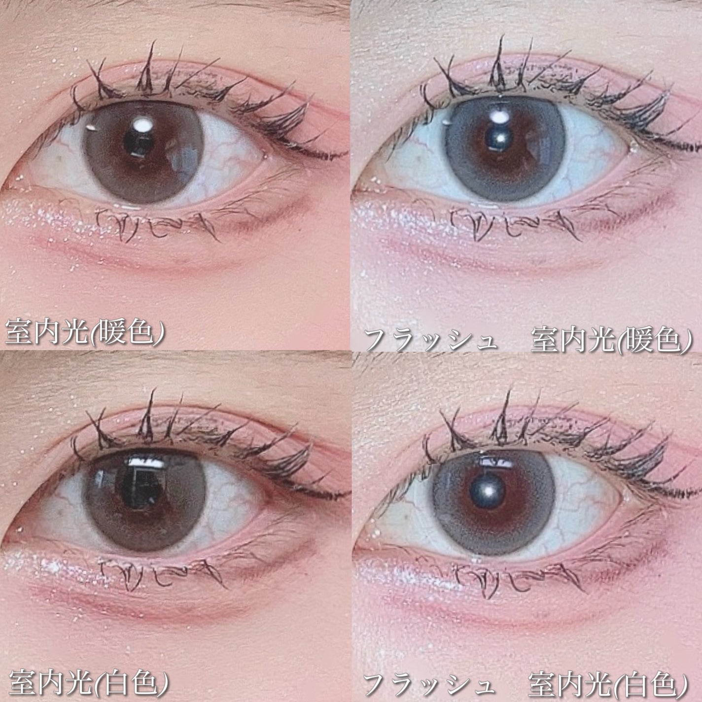 ShineTouch 1day/OLENS/ワンデー(1DAY)カラコンを使ったクチコミ(3枚目)