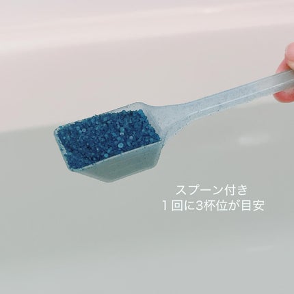 汗かきエステ気分 サウナ心地/マックス/無機塩系入浴剤を使ったクチコミ(2枚目)