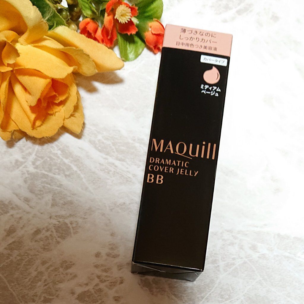 ドラマティック カバージェリー BB		 ミディアムベージュ/マキアージュ/BBクリームを使ったクチコミ（1枚目）