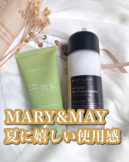 Sensitive Soothing Gel Cream/MARY&MAY/フェイスクリームを使ったクチコミ(1枚目)