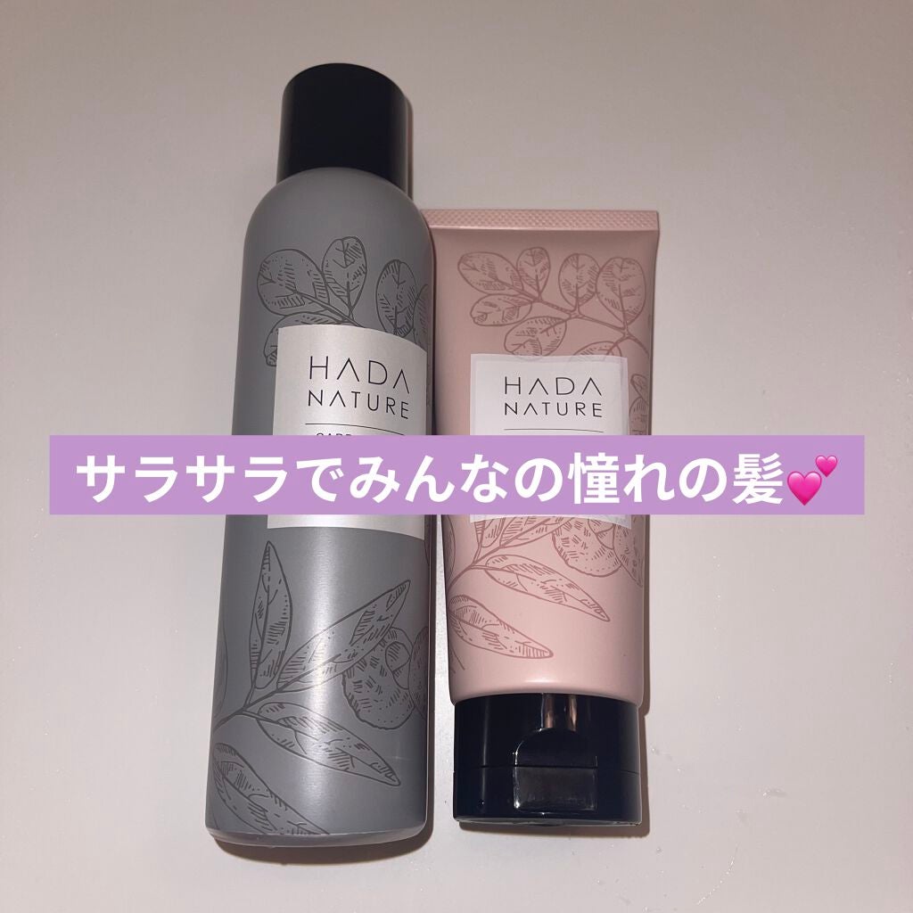 炭酸ヘッドスパシャンプー/トリートメント/肌ナチュール/市販シャンプーを使ったクチコミ(1枚目)