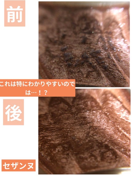 チーク ポップ/CLINIQUE/パウダーチークを使ったクチコミ(3枚目)