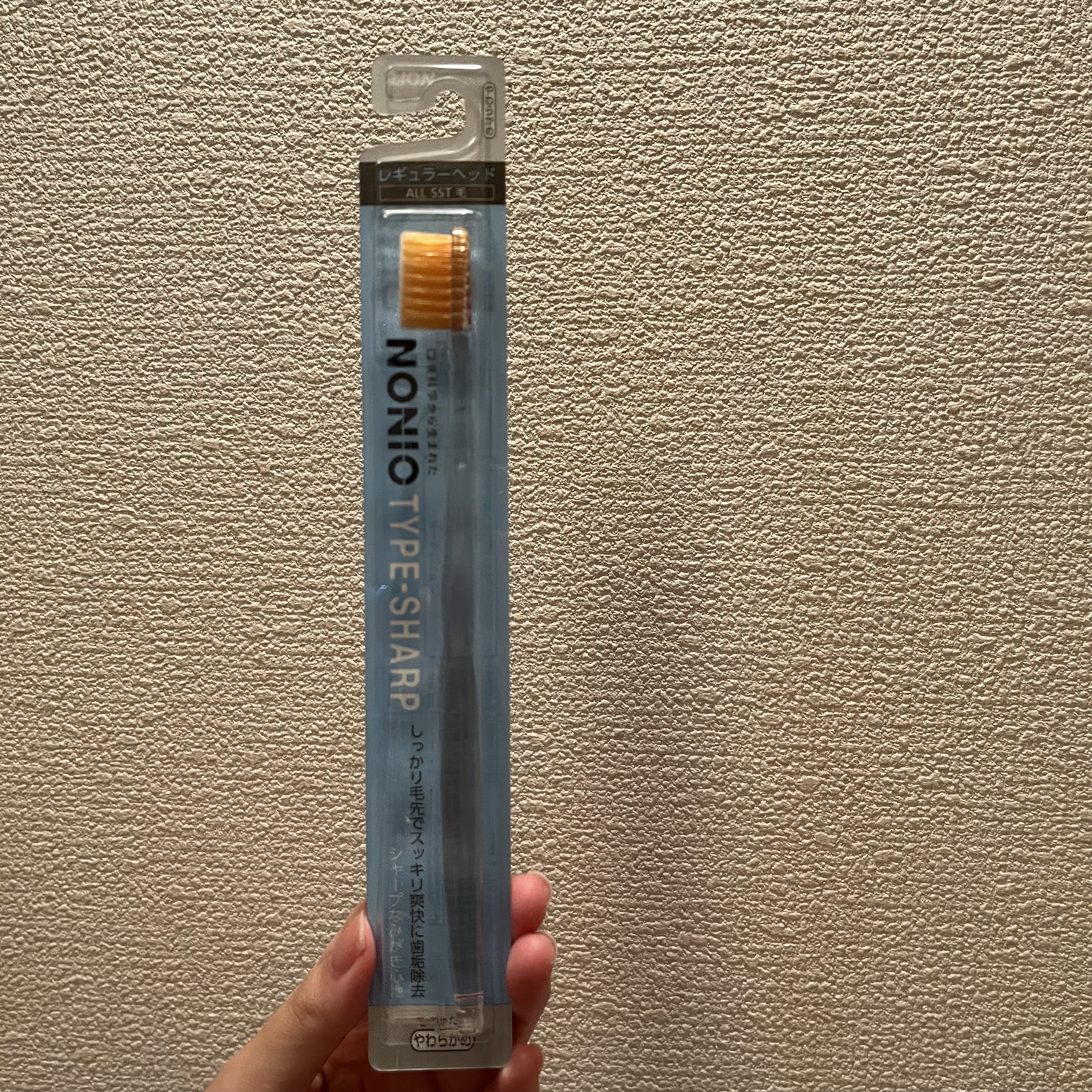 NONIOハブラシ/NONIO/歯ブラシを使ったクチコミ（1枚目）