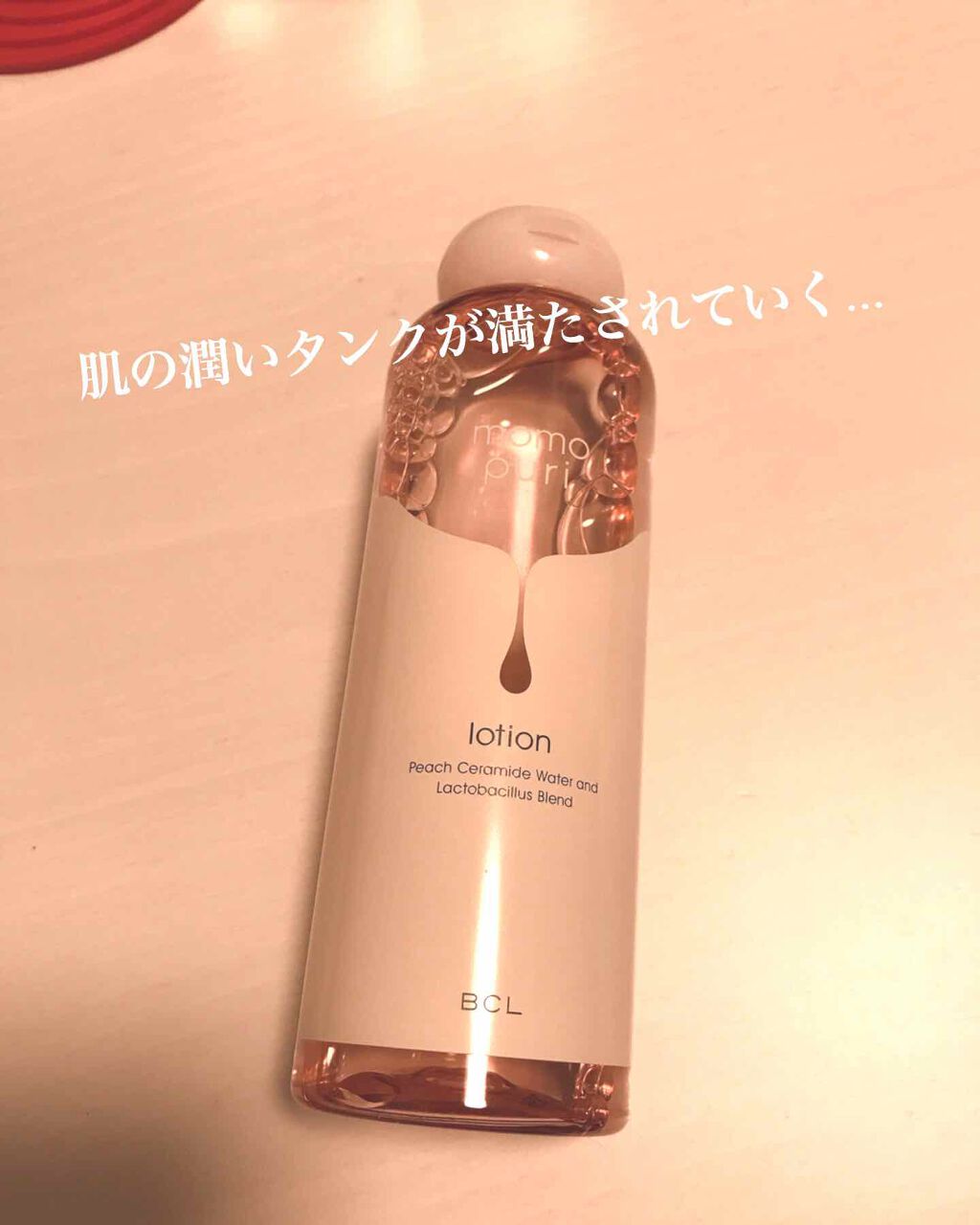 潤い化粧水/ももぷり/化粧水を使ったクチコミ(1枚目)