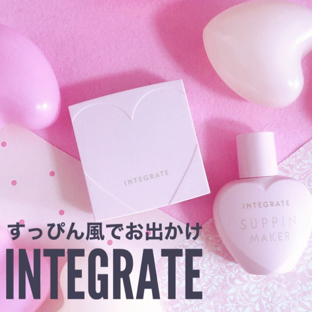 すっぴんメイカー　CCパウダー/インテグレート/プレストパウダーを使ったクチコミ（1枚目）