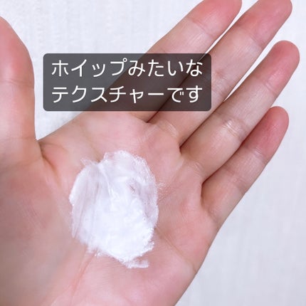 リードルショットシナジースパークリングトナー/VT/化粧水を使ったクチコミ(3枚目)