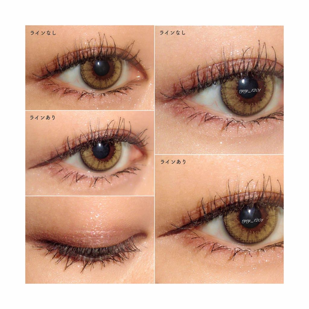 リキッドアイライナーS/キングダム/リキッドアイライナーを使ったクチコミ（1枚目）