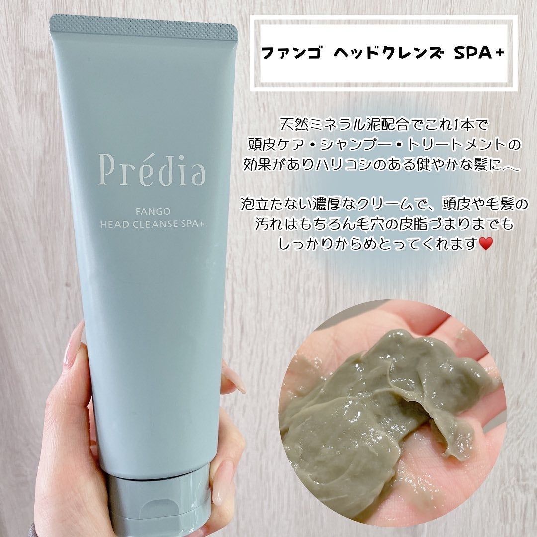 ファンゴ ヘッドクレンズ SPA+/Prédia/頭皮ケアを使ったクチコミ(2枚目)