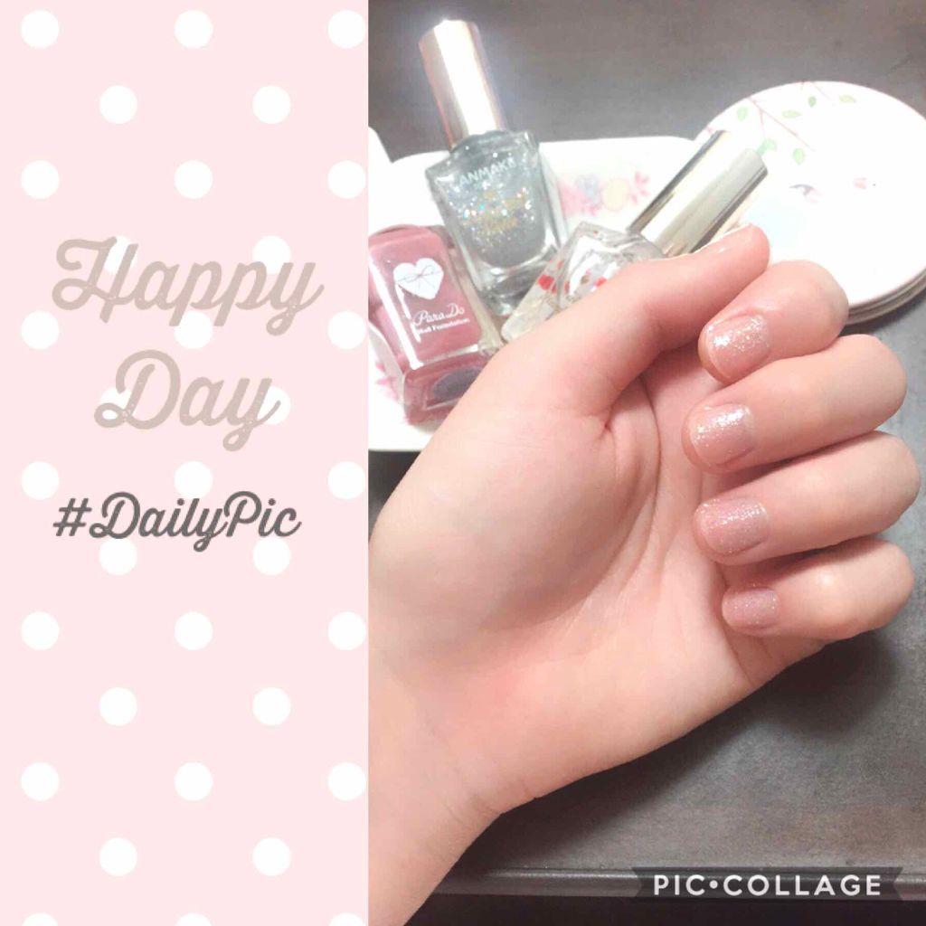 カラフルネイルズ ネイルハードナー/キャンメイク/ネイルトップコートを使ったクチコミ（1枚目）