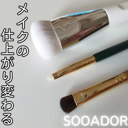 okhee 白玉ファンデーションブラシ/SOOA DOR/メイクブラシを使ったクチコミ(1枚目)