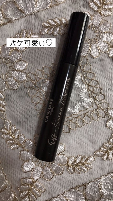 オフするんマスカラ/キャンメイク/マスカラを使ったクチコミ(2枚目)