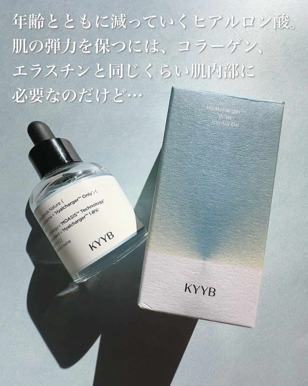 まるみ♡ on LIPS 「ヒアルロン酸って、質が大切らしい、、ヒアルロン酸は毎日5gずつ..」(3枚目)