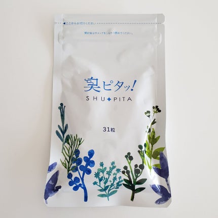 臭ピタッ!/RERUJU(リルジュ)/健康サプリメントを使ったクチコミ(1枚目)