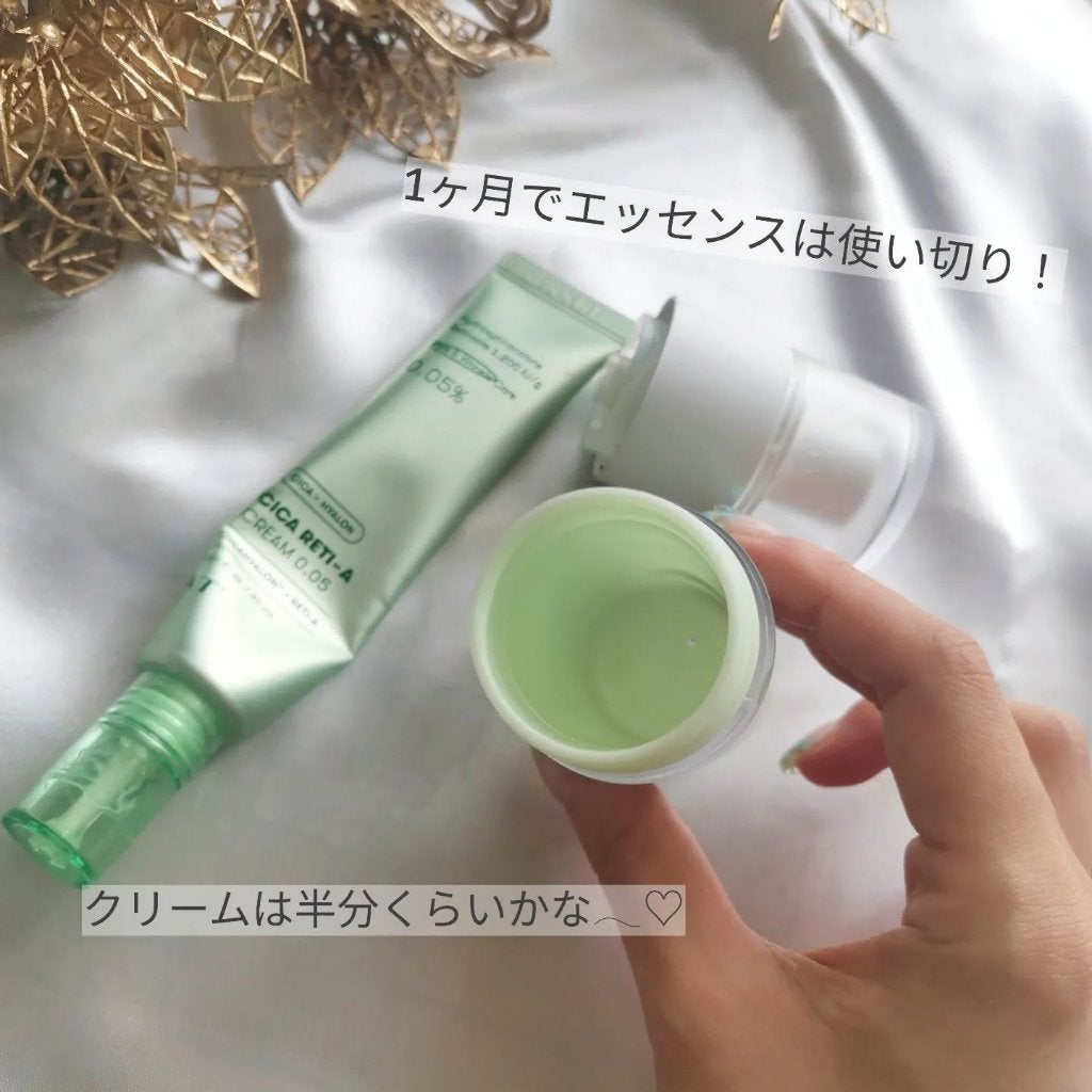 シカレチA エッセンス0.1/VT/美容液を使ったクチコミ(5枚目)