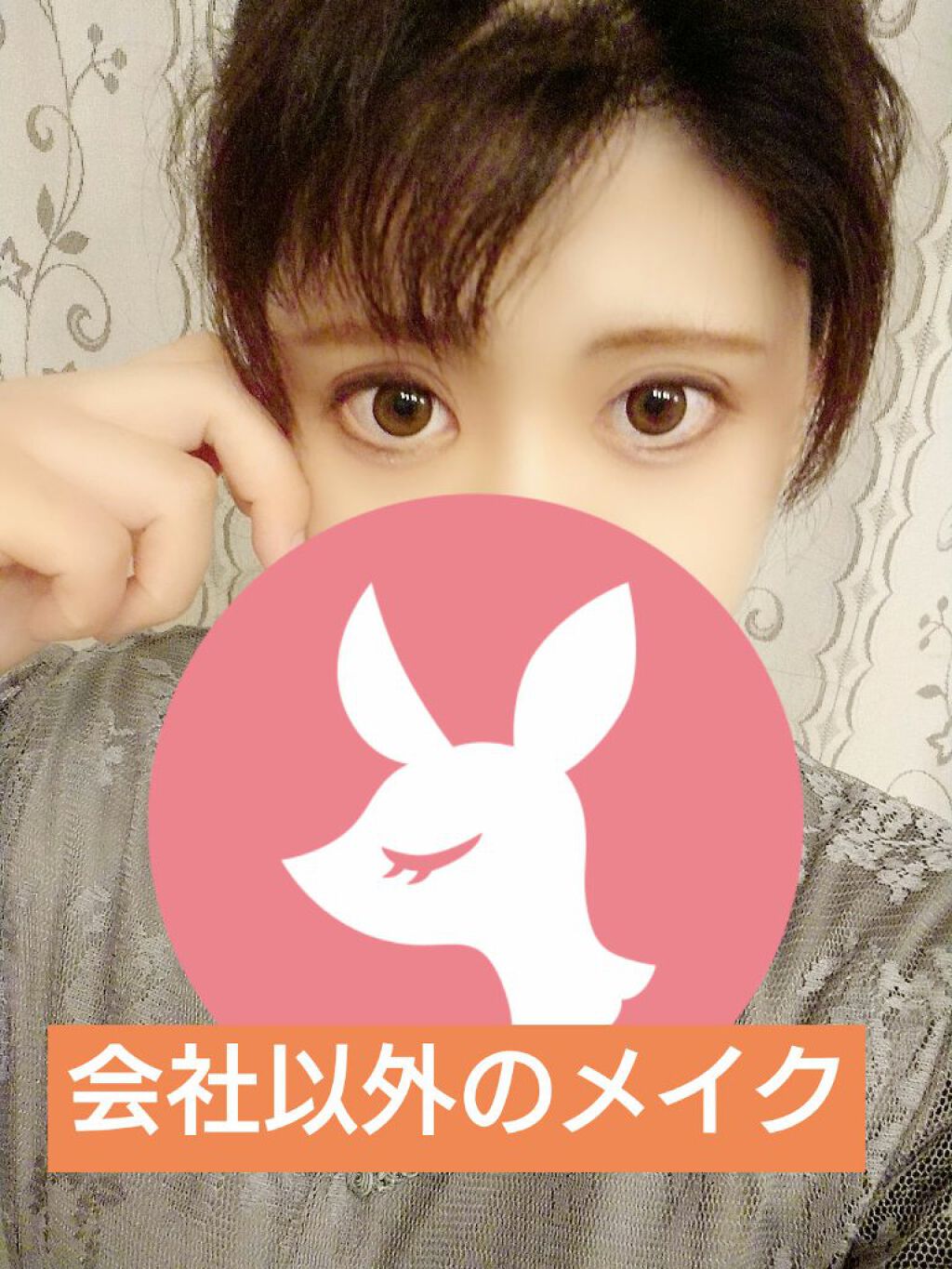 ジューシーピュアアイズ/キャンメイク/アイシャドウパレットを使ったクチコミ(1枚目)