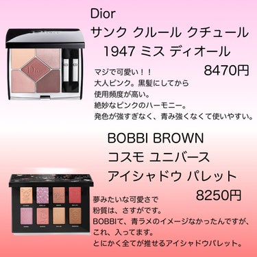 ロングウェア クリーム シャドウ スティック 57 エスプレッソ/BOBBI BROWN/ジェル・クリームアイシャドウを使ったクチコミ（3枚目）