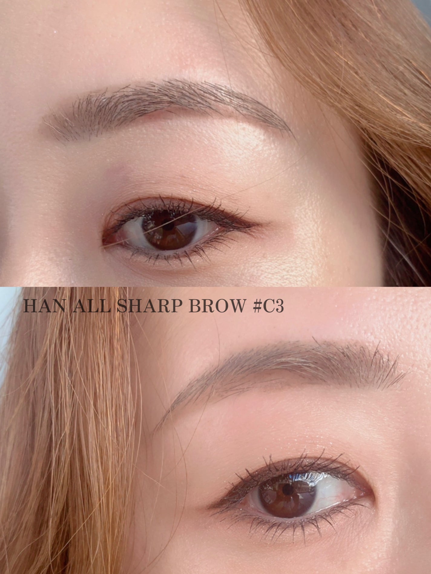 HAN ALL SHARP BROW/rom&nd/アイブロウペンシルを使ったクチコミ(4枚目)