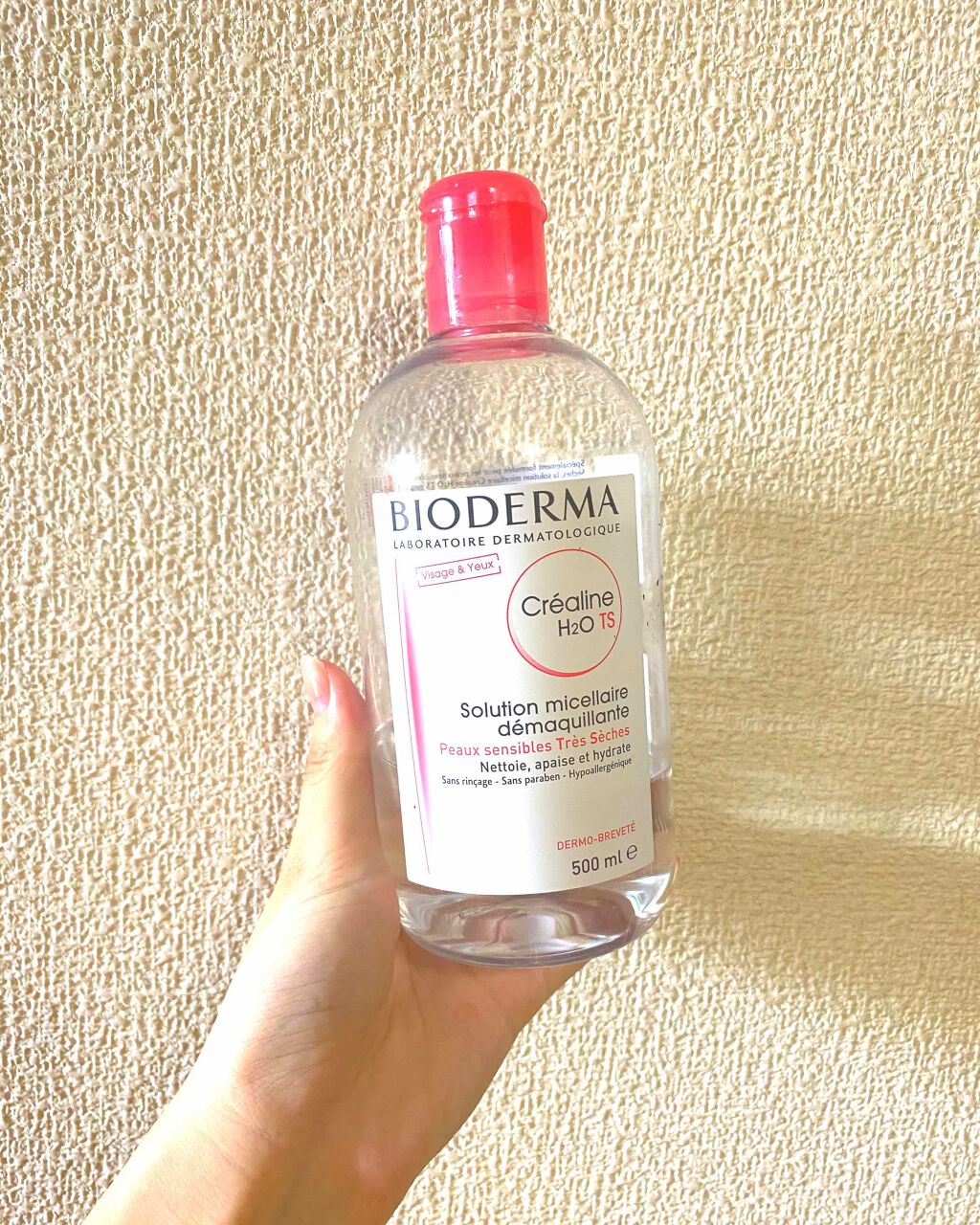 サンシビオ エイチツーオー D/ビオデルマ/クレンジングウォーターを使ったクチコミ(1枚目)