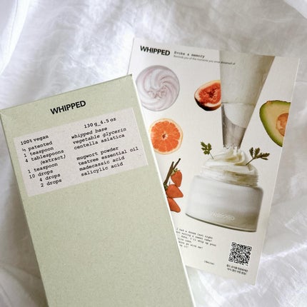 ヴィーガンパッククレンザーチューブ/WHIPPED/洗顔フォームを使ったクチコミ(9枚目)